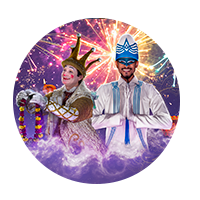 Diwali Offer